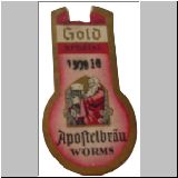 ww156 (2).jpg